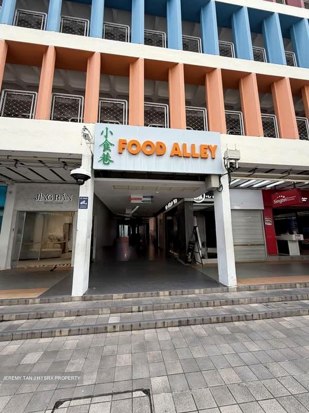 Lorong 6 Toa Payoh (D12), Retail #567749221